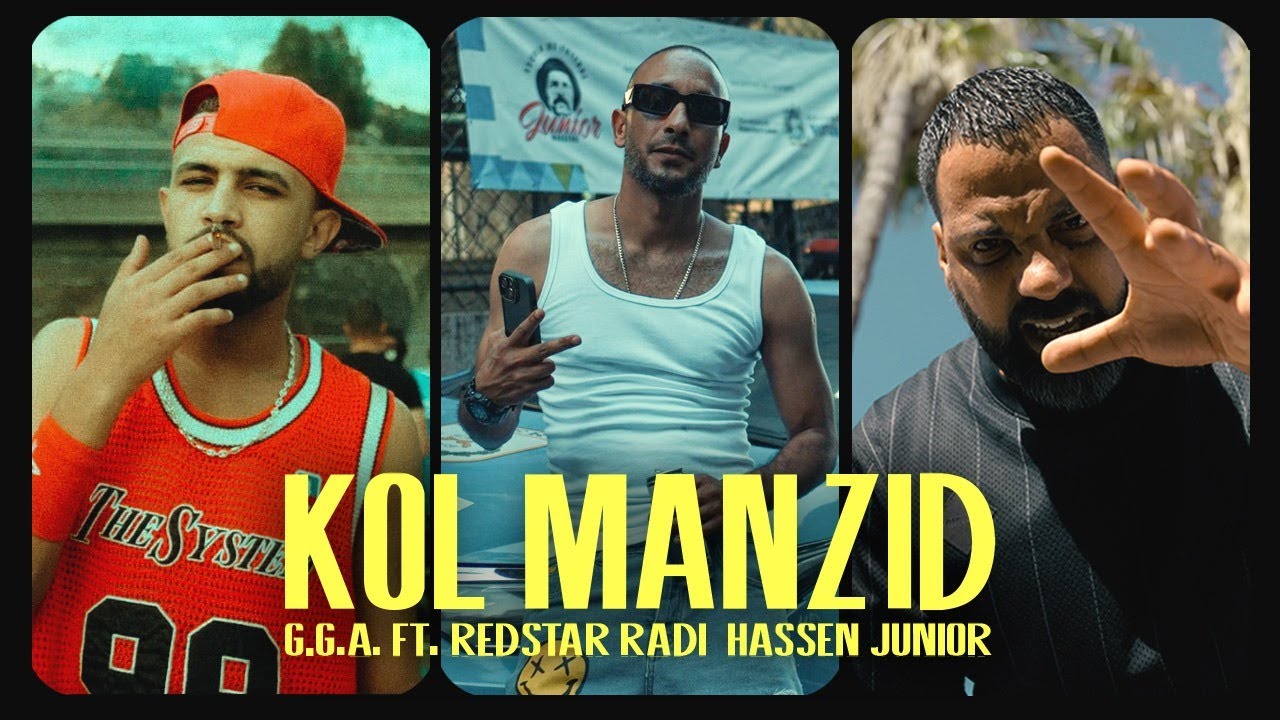 G.G.A. Drops New Hit 'Kol Manzid' ft. Redstar Radi & Junior Hassen 🎶