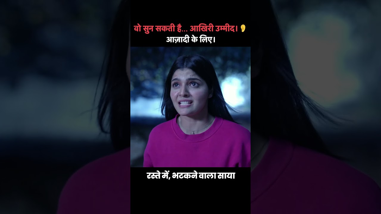 Saaya: Last Hope for Freedom ✨