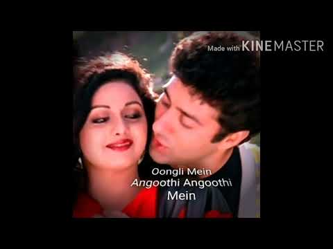 Oongli Mein Angoothi Angoothi Mein Nagina | Sridevi Sunny Deol | Ram Avtar