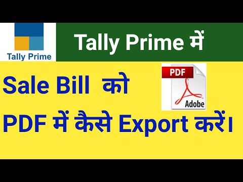 How To Export Sale Bill In PDF In Tally Prime|Tally Prime! Sale Bill In PDF Format In Tally Prime