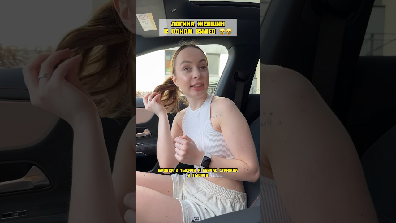 Почему некоторые считают, что математика не нужна в жизни? 🤔