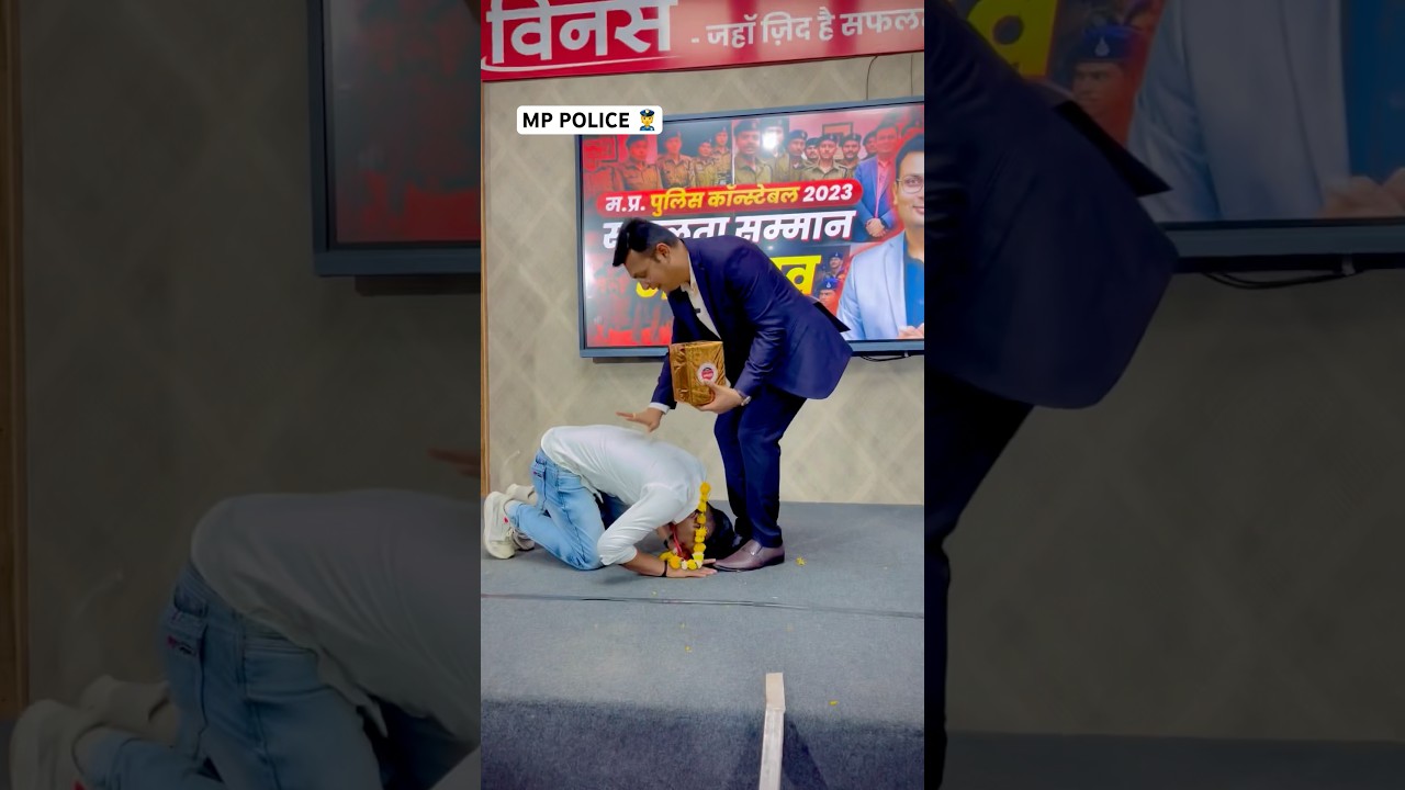 MP Police Selection 2023: Success Story of Aditya Patel from Winners Institute Indore 🎯