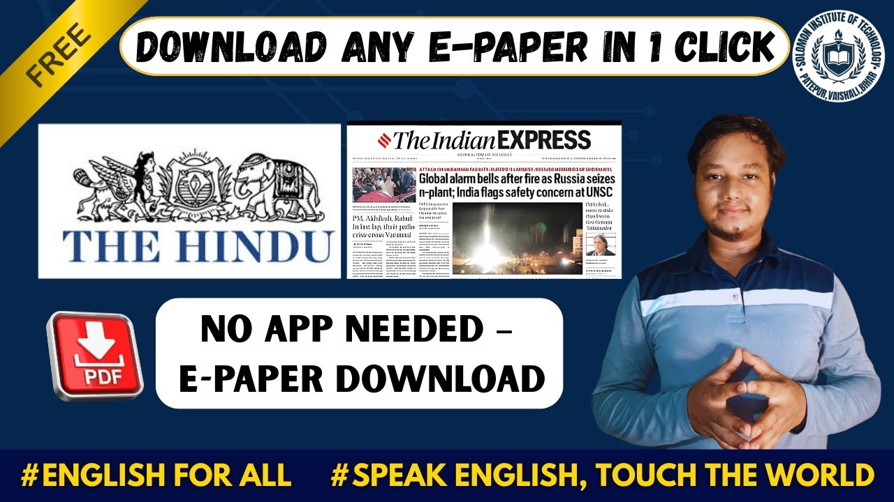 Free Daily Download of The Hindu Newspaper PDF | Step-by-Step Guide 📰