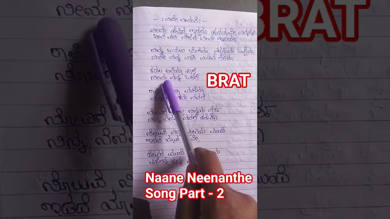 Naane Neenanthe Part-2 🎶 | BRAT Kannada Duet Song