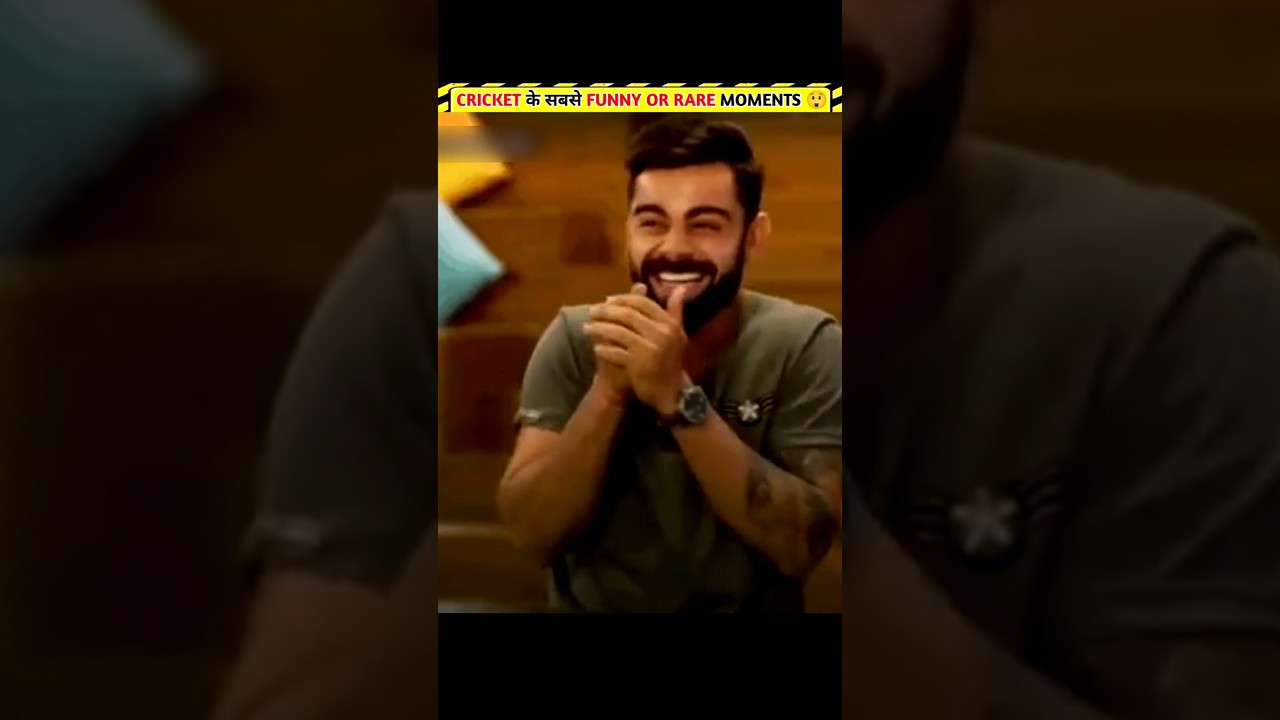Cricket's Funniest & Rarest Moments π