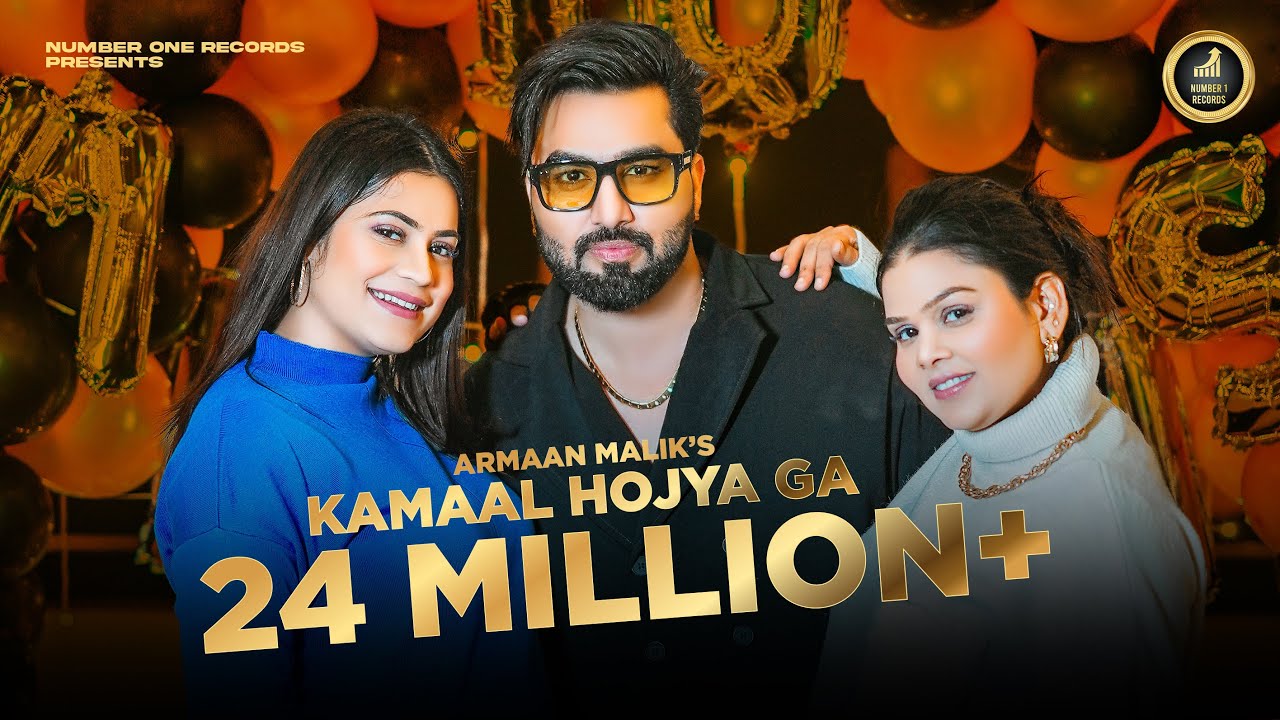 Kamaal Hojya Ga - Haryanvi DJ Song 2022 🎶