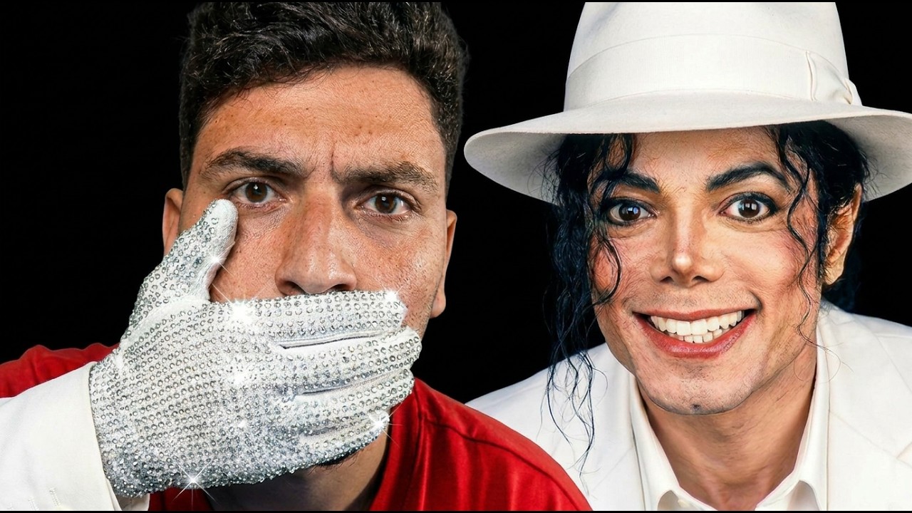 حقيقة مايكل جاكسون الكاملة 🎤
