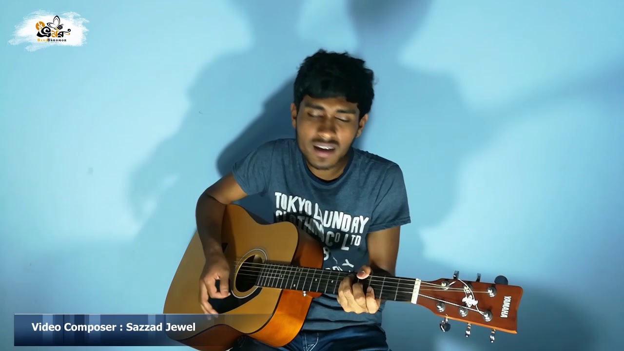 Ondhokar Ghore | Paper Rhyme Cover by Band Bhromor