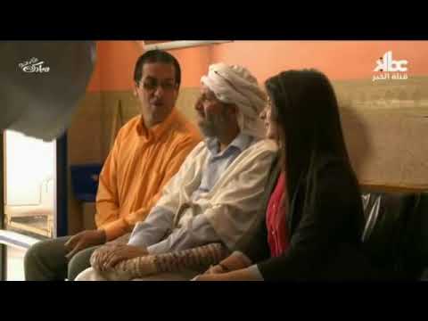 Houkouma Hom Ep 24 الحاج لخضر حكومة هم