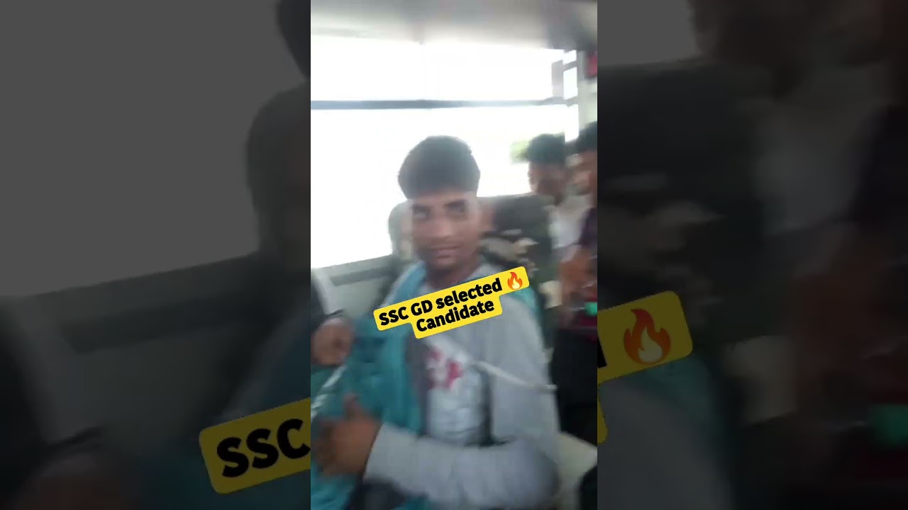 SSC GD 2023 Selected Candidates 🎉