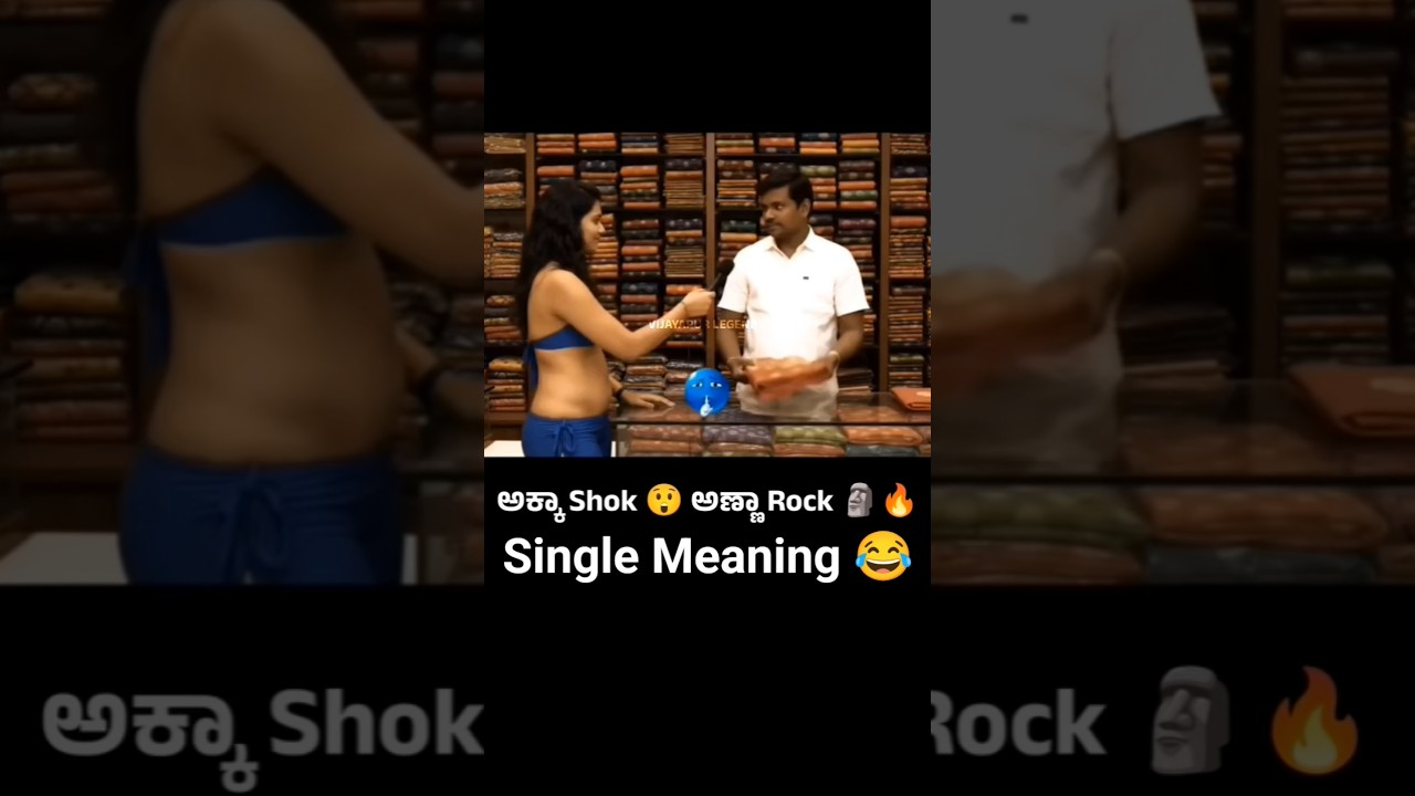 Hilarious Kannada Comedy Show with Rock 😂 | Maja Talkies Highlights