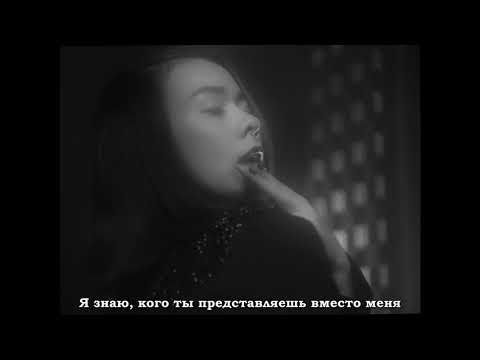 Mitski - Washing Machine Heart/Сердце-Стиральная Машина (русские субтитры/rus sub)