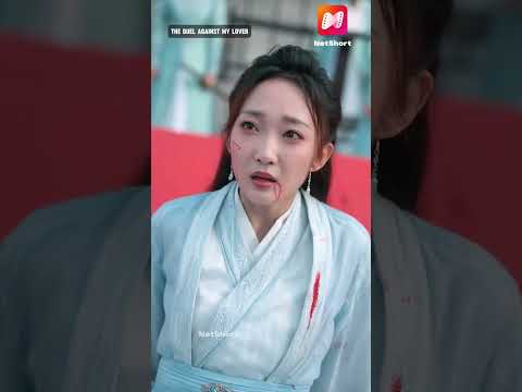 Kung Fu Master Saves His Daughter#NetShort #shortdrama #TheDuelAgainstMyLover