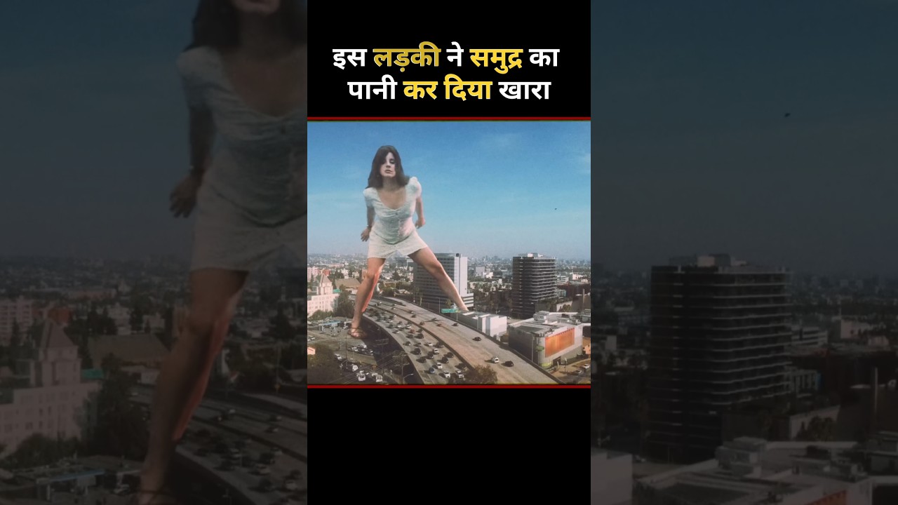 The Girl Grown: Hollywood Movie Explained in Hindi 🎬