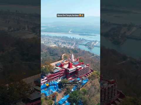 Mansa Devi Temple🛕, Haridwar #mansadevimandir #haridwar #shorts #short #jubinnautiyal