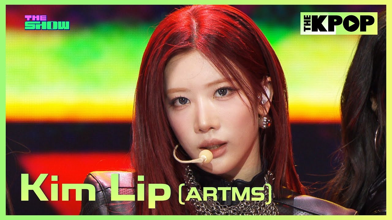KimLip (ARTMS) Performs 'Can You Entertain?' π€