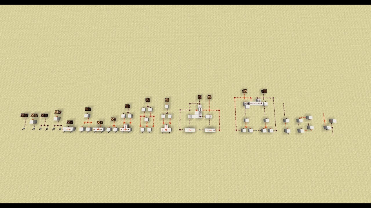 Minecraft Logic Gates with Redstone & Torches 🧠