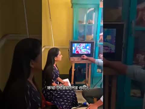 āĻāĻĨāĻž āύāĻžāĻāĻāĨ¤ āĻāĻĨāĻž āύāĻžāĻāĻ āύāϤā§āύ āĻĒāϰā§āĻŦāĨ¤ kotha natok new episod #kothanatok #natok2025