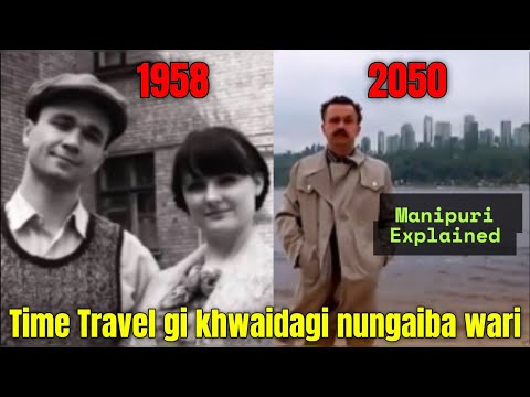 Past , Present, Future da Time Travel Touba Ngamba Nupa || Sergei Ponomarenko || #Nightstalker