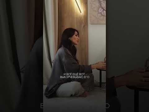 Стремитесь к балансу духовного и материального без перекосов #духовность #осознанность #медитация