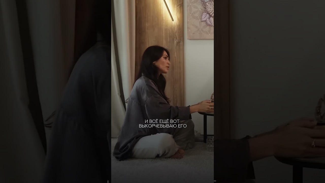 Достигните гармонии: баланс духовности и материальных ценностей ✨