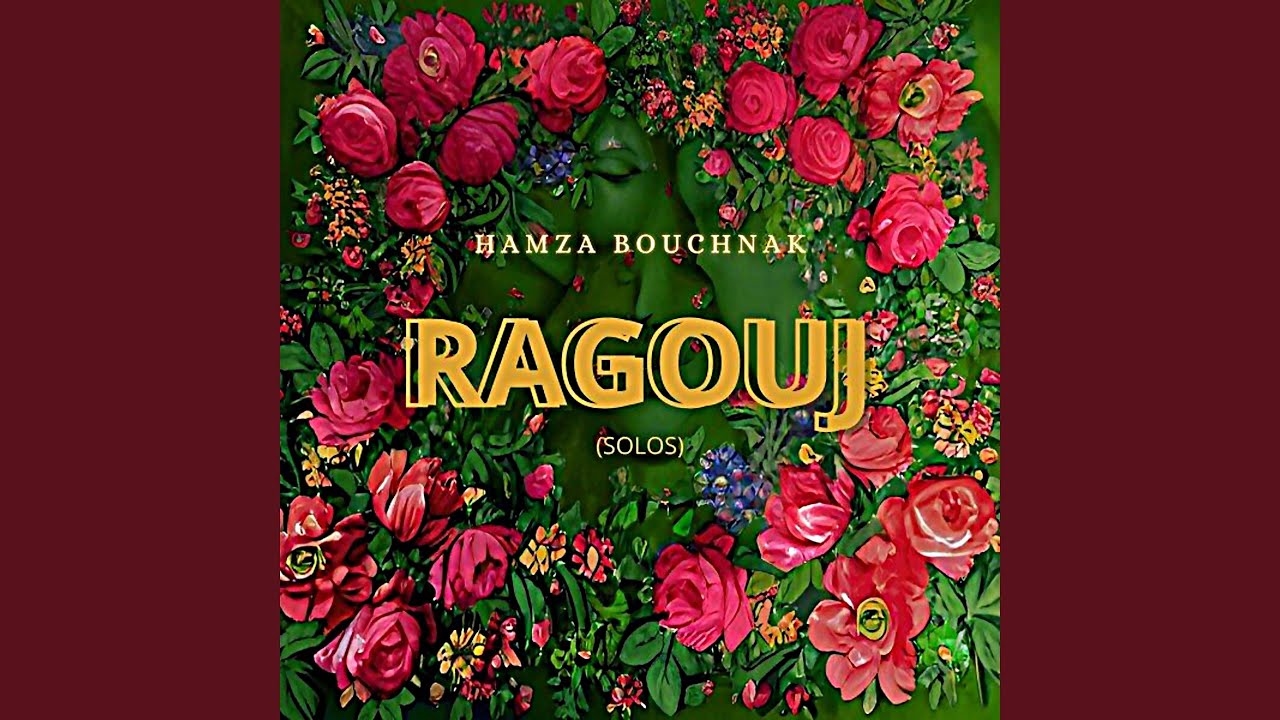 Piano II by Hamza Bouchnak 🎹