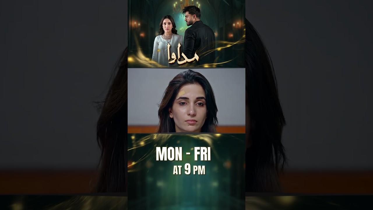 #Madawa Upcoming Episode 57 | #OmarShehzad | #AizaAwan | #shorts
