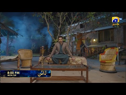 Dayan Episode 53 Promo: Monday 8 PM on Har Pal Geo