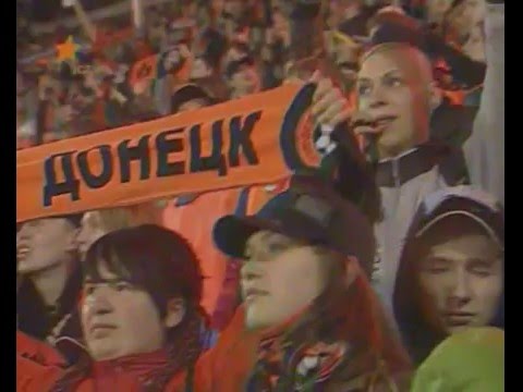 Финал Кубка Украины 2007-08: Шахтер — Динамо 🏆