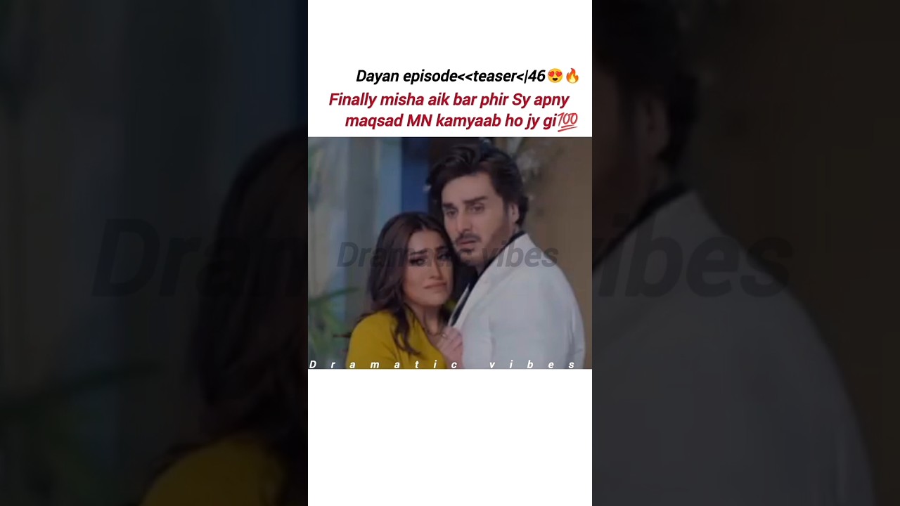 dayan episode 46 teaser#shorts#shortsviral #dayan#trending #viral#explore #harpalgeo