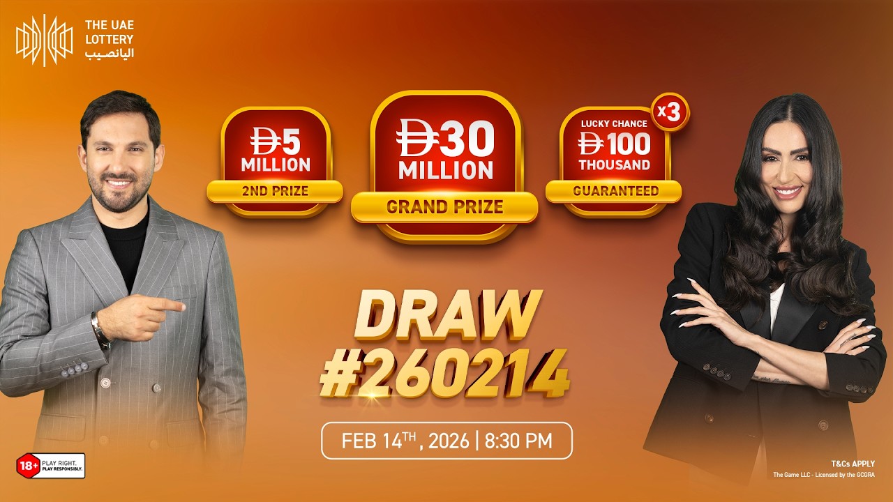 Lucky Day Live Draw - February 14, 2026