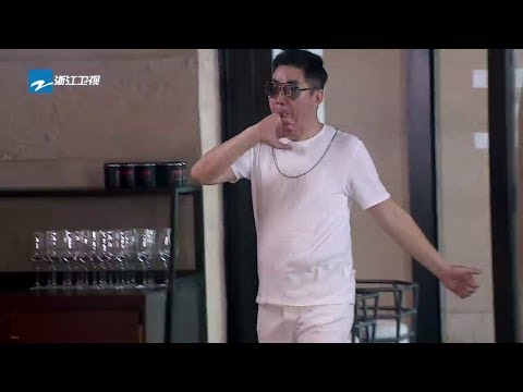 【“邢捕头”范明大谈剧组生活 尬歌轧舞游戏无所不会】《真星话大冒险》第7期 预告 20170619 [浙江卫视官方HD]