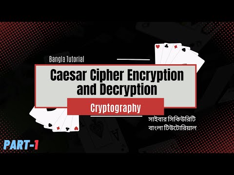 Caesar Cipher (part-1) in Cryptography and network security in bangla | Math of caesar cipher bangla
