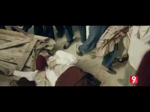 مسلسل شورّب لطفي العبدلي chwereb lotfi abdeli