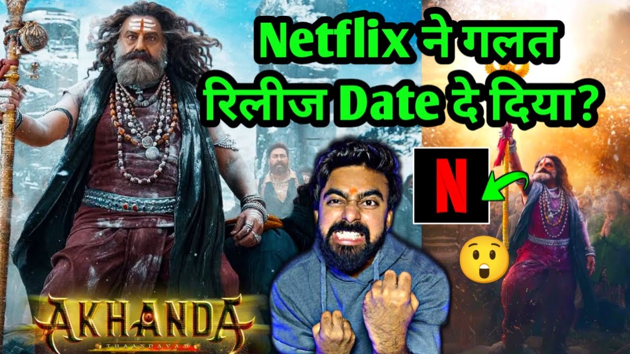 Akhanda 2 Movie Review & Release Update 🎬