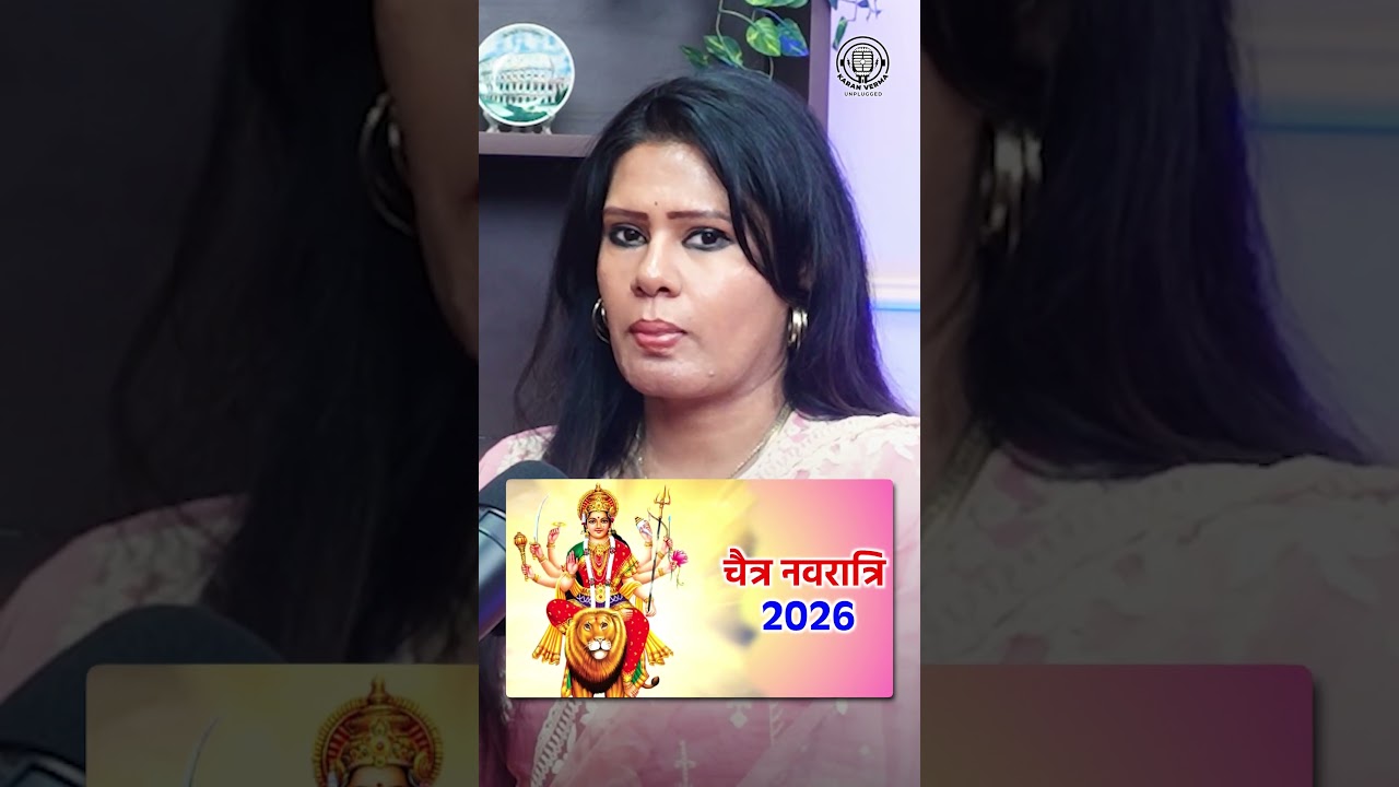 Astrologer Sharmistha on Indo-Pak War 2026 🔥