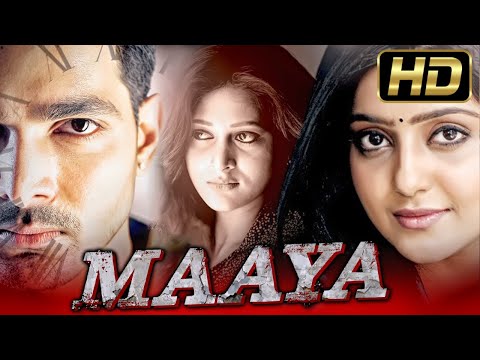 Maaya (Full HD) Hindi Dubbed Movie | Harshvardhan Rane, Avantika Mishra, Sushma Raj