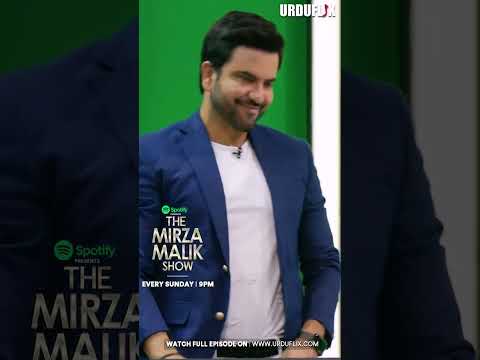Maine Tumhari Ghagar Se by Zarnish Khan & Junaid Khan | #themirzamalikshow