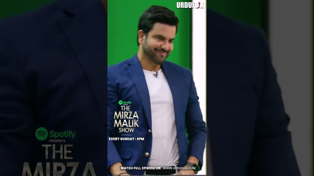 Maine Tumhari Ghagar Se | Exclusive Interview with Zarnish Khan & Junaid Khan on #TheMirzaMalikShow π€