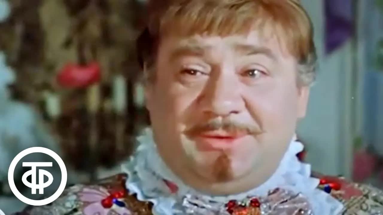 Татьяна Васильева и Евгений Леонов в фильме 'Дуэнья' (1978)