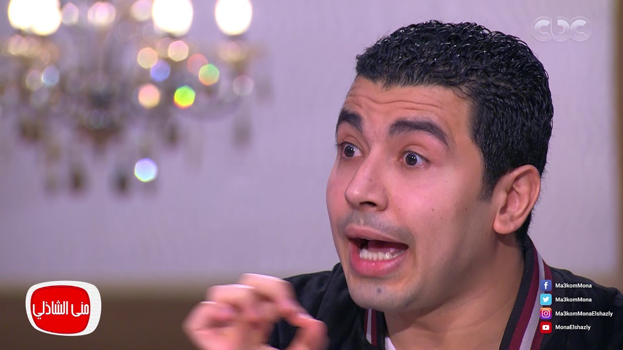 منى الشاذلي: قصة كرهت محمد أنور في عيد الأم 😂