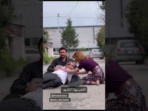 كواليس مسلسل حيرة الحلقة الأخيرة 💔🥺