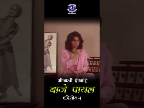 Meenakshi Seshadri Explores Kuchipudi Dance