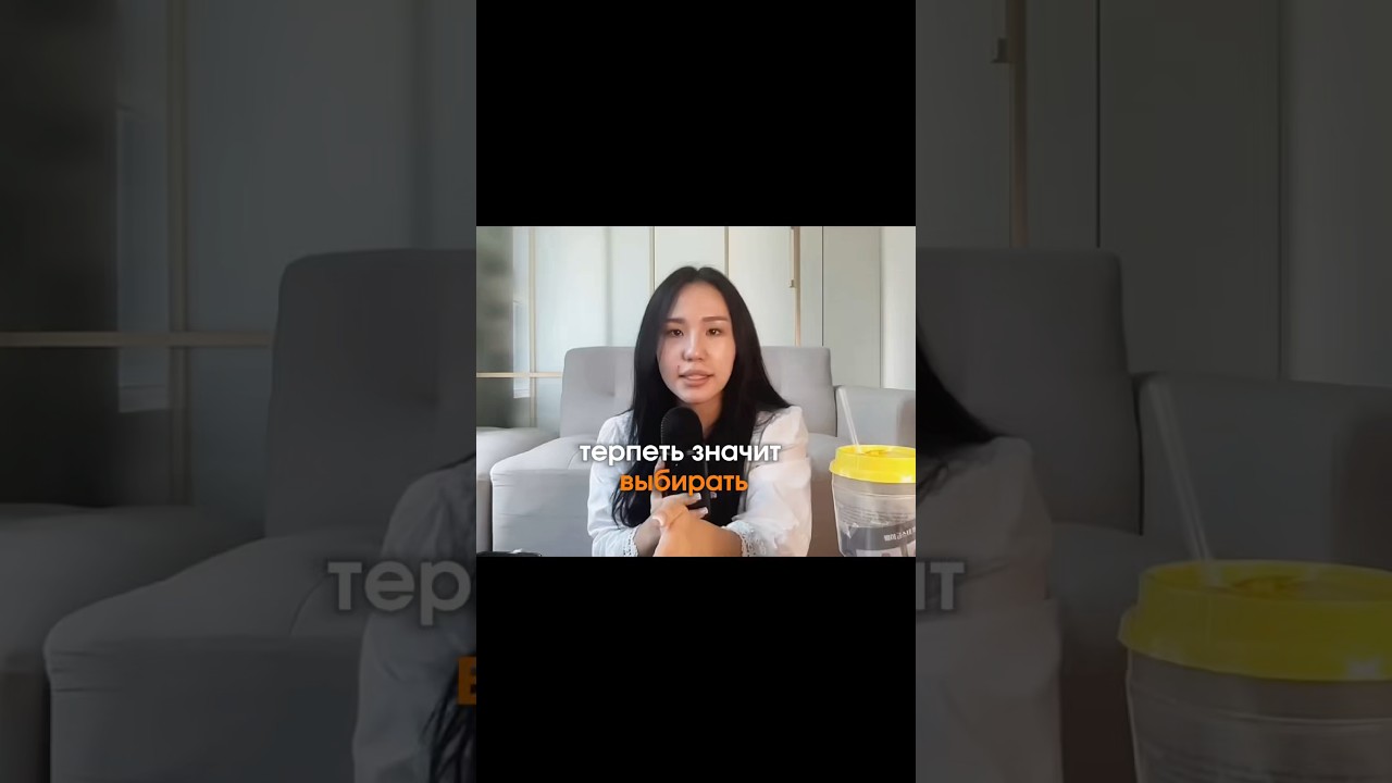 Динаратилова: Материализация мыслей и сила сознания