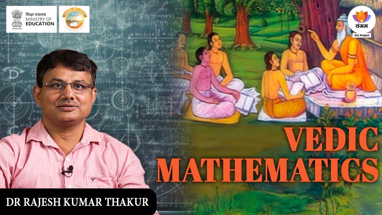 Ancient Indian Math & Vedic Sutras 🧮