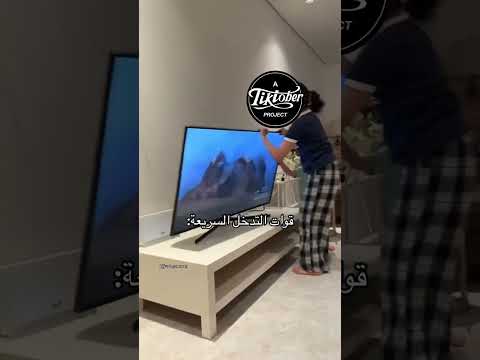 #explore #اكسبلور #ترند #رياكشن #لايك #2024 #سعودية #السبت