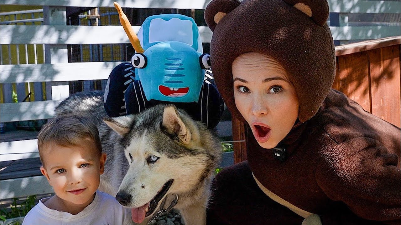 Синий Трактор - Дядя Федор и Медведь в парк Сказка