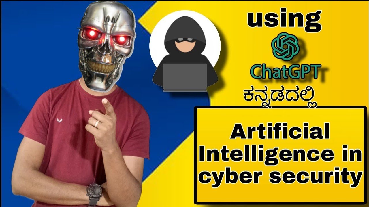 Unlocking Cyber Security with ChatGPT π | Script Kiddie