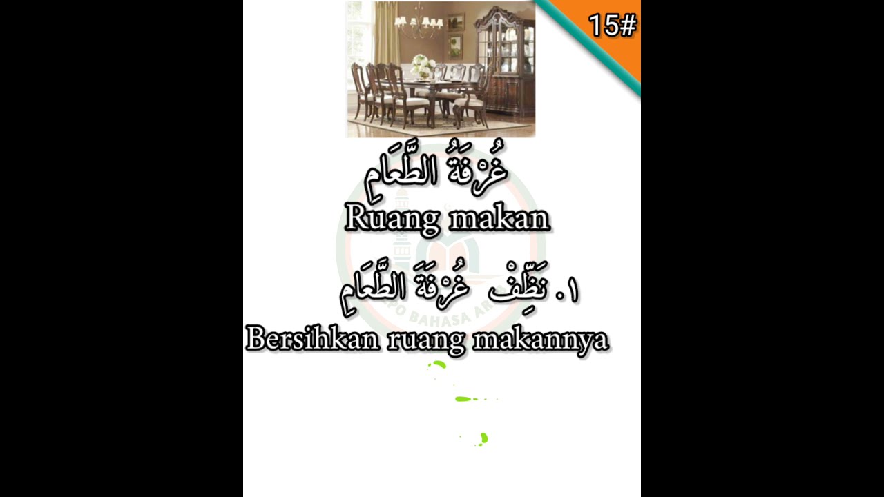 Kosa Kata Arab Populer: Ruang Makan 🍽️ (Part 15)