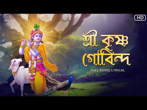 Aalo | আলো 🪔